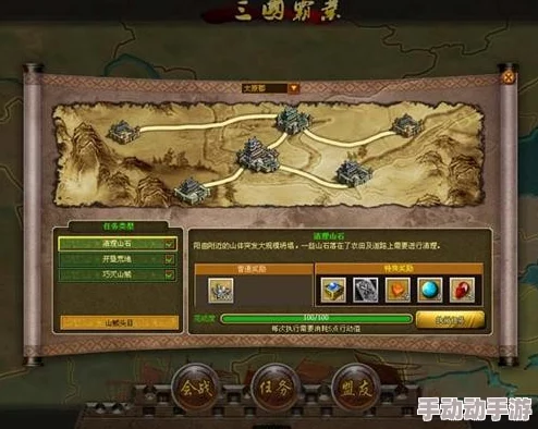 穿越三国风云,揭秘千里单骑战场规则:一键解锁通关秘籍与操作按钮详解 穿越三国风云,揭秘千里单骑战场规则:一键解锁通关秘籍与操作按钮详解