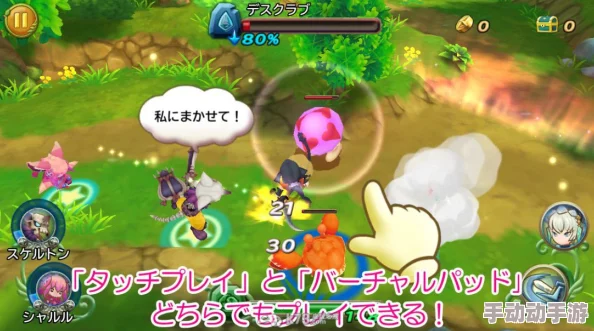 探索《圣剑传说：玛娜崛起》中武器属性飞跃的秘法与强化策略