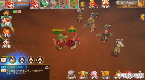 部落重归之路：新手必学加点策略与实力飙升秘籍，快速融入强者行列的独家指南