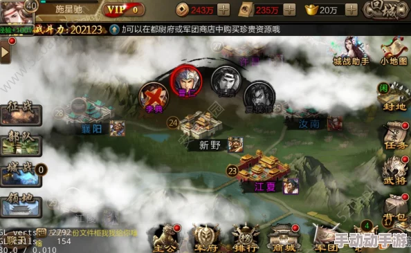 《攻城三国》热血再燃！5月24日9点新服震撼启航，限时活动火爆来袭！