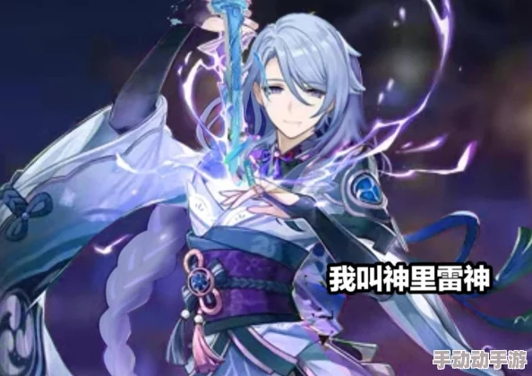 探索剑之荣耀：长枪的辉煌战绩与详尽技能剖析，领略其战场上的非凡魅力