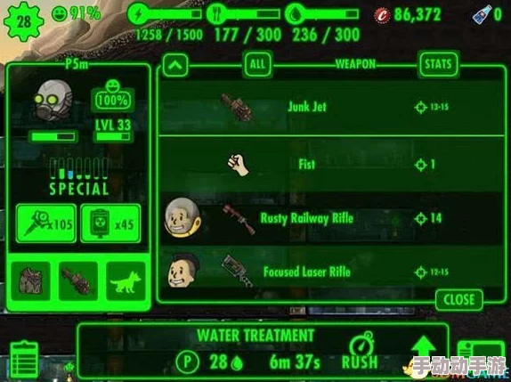 辐射避难所：深度剖析大门升级对生存防御与资源管理的多维影响