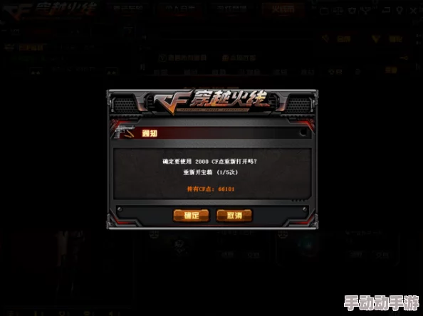 小米枪战：深度剖析医疗箱回血效能，实战中的生存续航利器解析