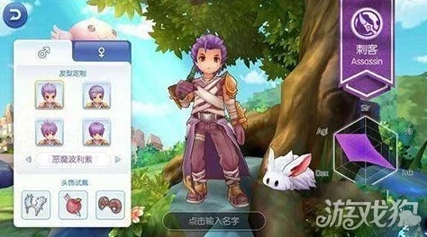 仙境传说RO手游：掌握高级装死策略，轻松躲避敌袭的无伤秘诀大公开！