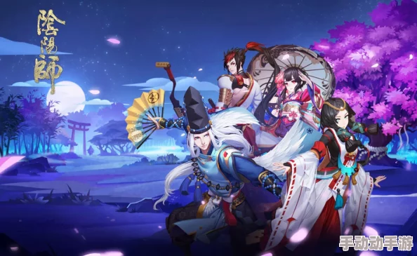 阴阳师国庆盛典:艾妮动漫游戏展邀您共赴奇幻之旅,解锁式神新篇章! 阴阳师国庆盛典:艾妮动漫游戏展邀您共赴奇幻之旅,解锁式神新篇章!