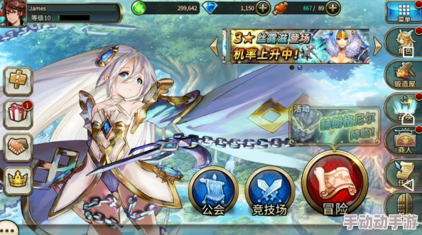 深入探索神域召唤：解锁英雄降临的奥秘与全面卡池概览