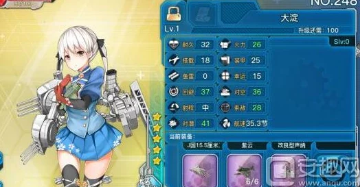 战舰少女R实战评测:三隈性能详解与高效建造公式揭秘 战舰少女R实战评测:三隈性能详解与高效建造公式揭秘