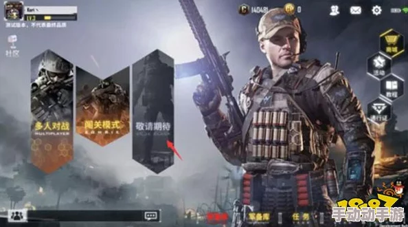 独家探秘：我的使命手游改装工厂，全方位玩法创新亮点与深度定制策略指南