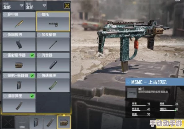 独家探秘：我的使命手游改装工厂，全方位玩法创新亮点与深度定制策略指南