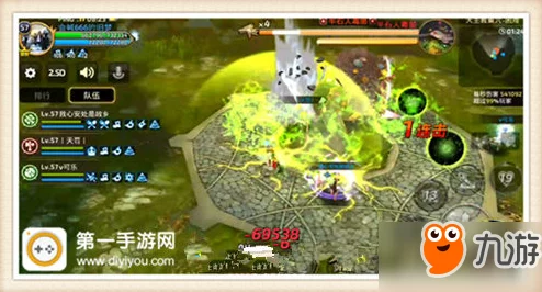 龙之谷手游探险指南:大主教巢穴半石人毒菌技能全面剖析与应对策略 龙之谷手游探险指南:大主教巢穴半石人毒菌技能全面剖析与应对策略