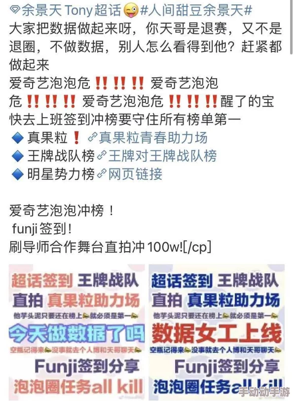 神里绫华-裸-体-被 羞羞,最新动态引发热议,粉丝们纷纷表达支持与关注 神里绫华-裸-体-被 羞羞,最新动态引发热议,粉丝们纷纷表达支持与关注