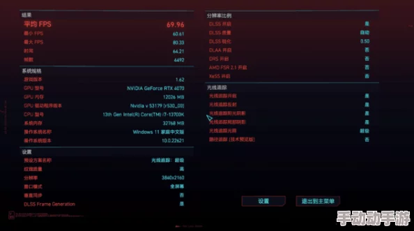 蓝颜GTV平台：如何通过创新技术提升用户体验与内容创作的多样性和互动性