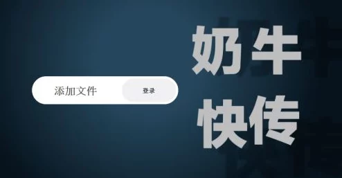 iOS 8用户专享：高效指南教你一键下载最新版九阴真经手游安装包，畅玩江湖无压力！
