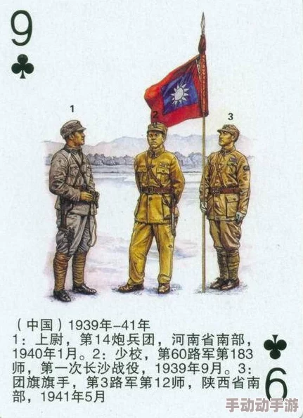 美国人剧烈打扑克运动：解析扑克在美国文化中的流行原因及其带来的社交与心理影响