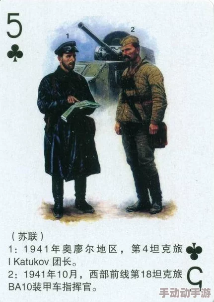 美国人剧烈打扑克运动：解析扑克在美国文化中的流行原因及其带来的社交与心理影响