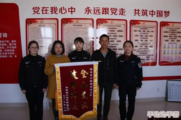 禽交事件进展:警方已介入调查,相关责任人被拘留,社会各界反响强烈引发广泛关注 禽交事件进展:警方已介入调查,相关责任人被拘留,社会各界反响强烈引发广泛关注