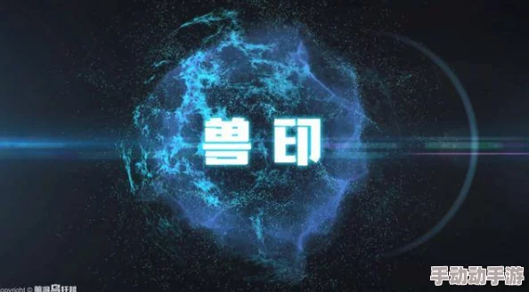 麻花星空传谋：探讨宇宙中的神秘现象与人类文明的未来发展路径