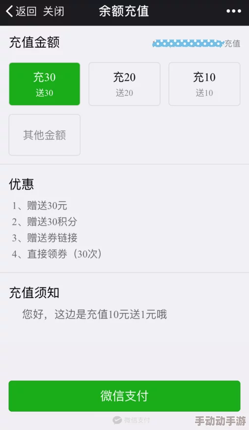 香蕉视频视频app最新进展：全新功能上线，用户体验大幅提升，内容丰富多样化引发热议