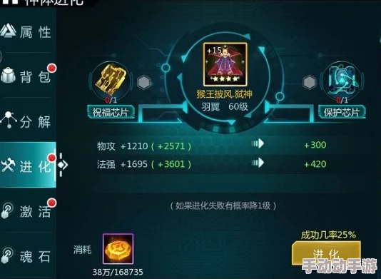 超神学院手游：全面攻略解锁伙伴碎片获取途径，轻松集齐全套强力搭档