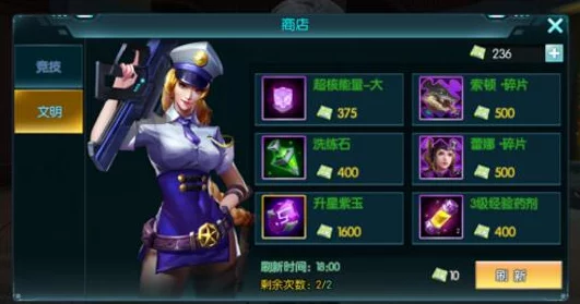 超神学院手游：全面攻略解锁伙伴碎片获取途径，轻松集齐全套强力搭档