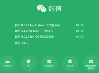 蘑菇moguspace最新版本更新内容详解：新功能、新特性及用户体验提升的全面分析与评估