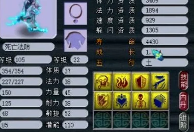 匠心独运:从零打造奶块世界中的强力石剑,圆石与木棍的巧妙融合教程 匠心独运:从零打造奶块世界中的强力石剑,圆石与木棍的巧妙融合教程