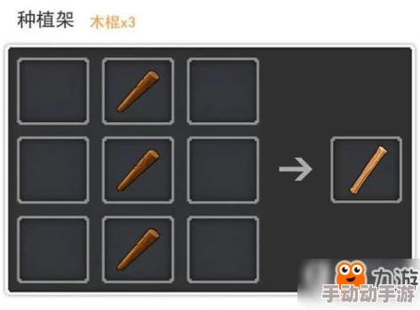 匠心独运:从零打造奶块世界中的强力石剑,圆石与木棍的巧妙融合教程 匠心独运:从零打造奶块世界中的强力石剑,圆石与木棍的巧妙融合教程