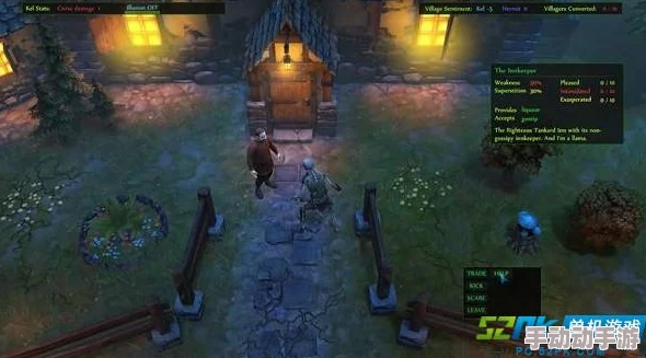 探索收割艺术的无限魅力:十种超凡走位技巧,你意想不到的游戏瞬间回顾与体验 探索收割艺术的无限魅力:十种超凡走位技巧,你意想不到的游戏瞬间回顾与体验