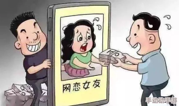 男人和女人打牌不盖被子可以吗图:探讨伴侣间的互动方式与性别影响的心理学研究 男人和女人打牌不盖被子可以吗图:探讨伴侣间的互动方式与性别影响的心理学研究