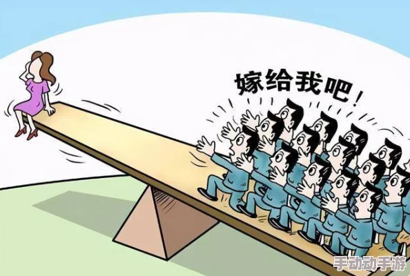 男人和女人打牌不盖被子可以吗图:探讨伴侣间的互动方式与性别影响的心理学研究 男人和女人打牌不盖被子可以吗图:探讨伴侣间的互动方式与性别影响的心理学研究