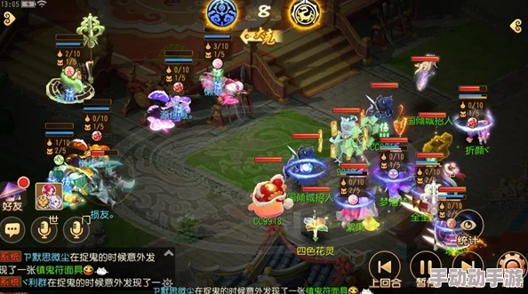 御剑情缘手游盛夏吃货盛宴开启,更新公告携海量元宝福利来袭! 御剑情缘手游盛夏吃货盛宴开启,更新公告携海量元宝福利来袭!