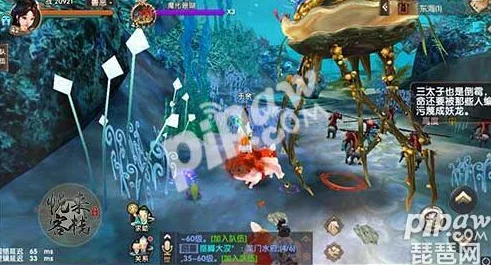 探索寻仙手游秘境：揭秘高效刷取魔化珊瑚的黄金地点与技巧