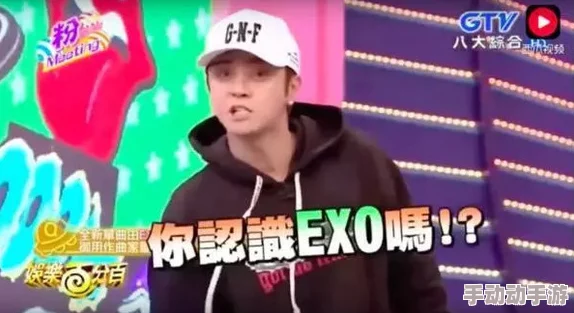 罗志祥5G天天奭多人运观后感：对现代科技与娱乐产业融合的深刻思考与个人体验分享