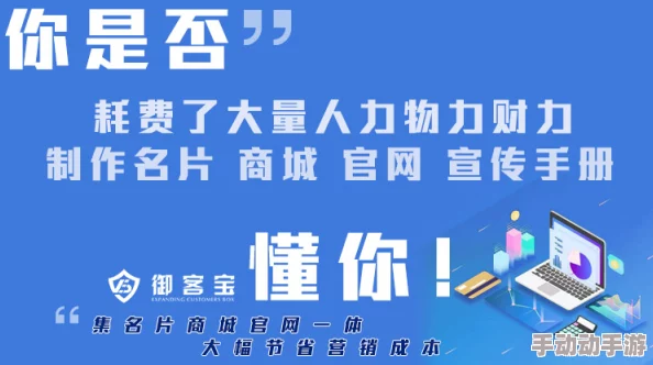 十大免费网站推广入口:助力企业提升曝光率与流量的有效途径分析与实践分享 十大免费网站推广入口:助力企业提升曝光率与流量的有效途径分析与实践分享