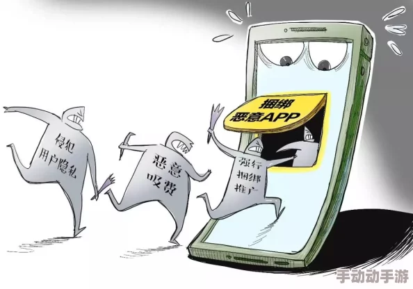 羞羞漫画首页漫画：探讨网络文化对年轻人心理发展的影响与表现形式分析