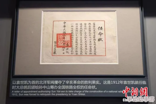 缅北前四后八是什么意思?传闻背后隐藏的神秘故事与不为人知的秘密曝光! 缅北前四后八是什么意思?传闻背后隐藏的神秘故事与不为人知的秘密曝光!