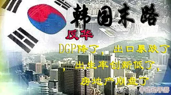 女主媚体质需要男人才可以活命：解析现代社会对女性生存依赖关系的深层次影响与思考