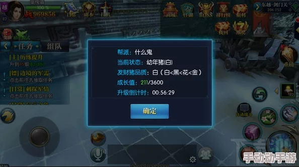 北凉悍刀行:全面攻略揭秘悬赏任务高效完成法,解锁丰厚奖励与隐藏福利指南 北凉悍刀行:全面攻略揭秘悬赏任务高效完成法,解锁丰厚奖励与隐藏福利指南