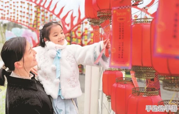 换母闹元宵猜灯谜苏娅,欢庆传统佳节,共享团圆时刻的温馨与快乐 换母闹元宵猜灯谜苏娅,欢庆传统佳节,共享团圆时刻的温馨与快乐
