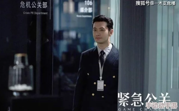 黑料吃瓜视频：最新进展揭示事件背后的真相与相关人物的深度分析，网友热议不断