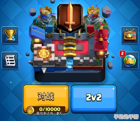 皇室战争新手进阶宝典：解锁5阶竞技场，揭秘胜率飙升的黄金搭档组合策略