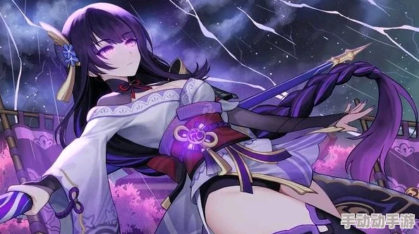 雷电将军被强！知情人士透露内幕，曝光真相惊呆众人