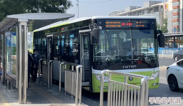 我故意没有穿内裤坐公车让c,结果引发了乘客们的热议与不满,场面一度尴尬 我故意没有穿内裤坐公车让c,结果引发了乘客们的热议与不满,场面一度尴尬