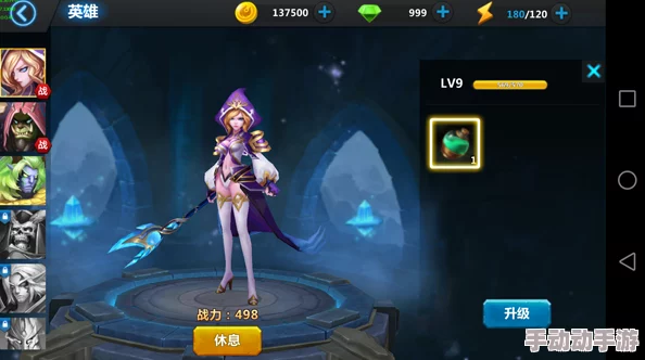 掌握英雄战境:闪杀星阿拳绝技攻略,实战策略与打法深度剖析指南 掌握英雄战境:闪杀星阿拳绝技攻略,实战策略与打法深度剖析指南