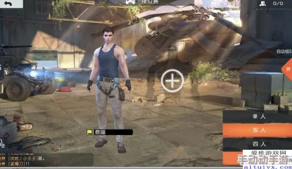 《终结者2：审判日》新手入门枪械精选指南，高效杀敌武器全面推荐！