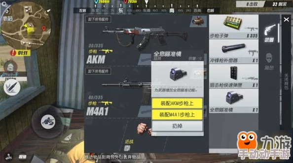 《终结者2：审判日》新手入门枪械精选指南，高效杀敌武器全面推荐！