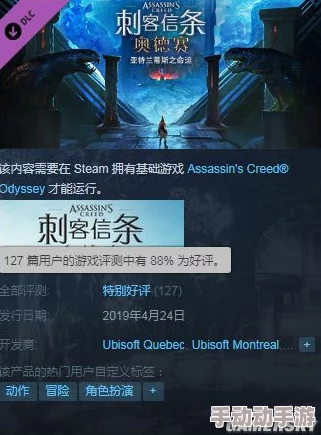 探索命运轨迹：起源背景深度漫游与新手启程必备知识导航