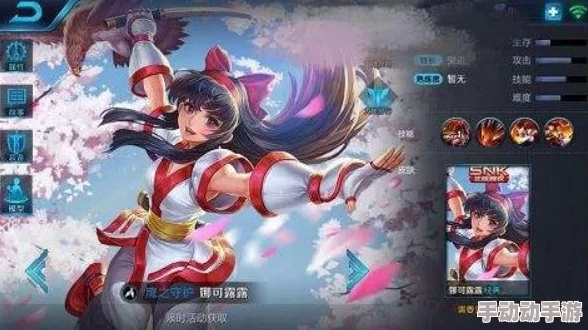 娜可露露：王者荣耀中的暴力美学女巫法师，以一技之长重塑战场格局，教你领略极致法术风暴！