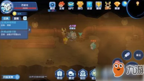 全民星球：探索刺球的奥秘与多元利用策略，解锁创意互动新体验