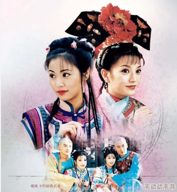 《还珠格格手游》6月30日10点震撼上新,新服盛启限时活动,重温经典再续前缘! 《还珠格格手游》6月30日10点震撼上新,新服盛启限时活动,重温经典再续前缘!